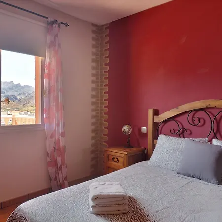 El Mirador Hébergement de vacances *